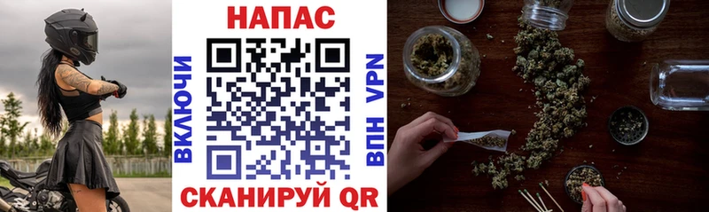 Магазин наркотиков Ессентуки Гашиш Alpha PVP МЕФ Канабис Галлюциногенные грибы Cocaine