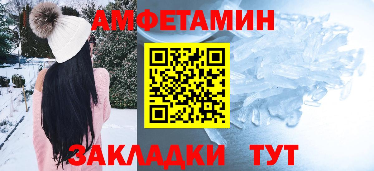 Бошки Шишки  Hash Oil  МЕФ  Cocaine  Ессентуки  Плюхи  Бошки Шишки  Вход с VPN  МДМА  COCAIN 