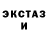 КОКАИН VHQ Alinka Nikitina