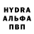 АМФЕТАМИН VHQ Elvira Aminova