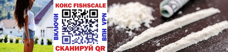 COCAIN 98% Ессентуки