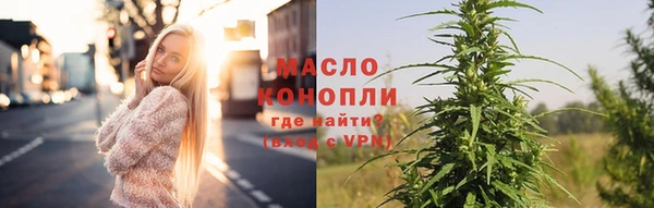 гидра Навашино