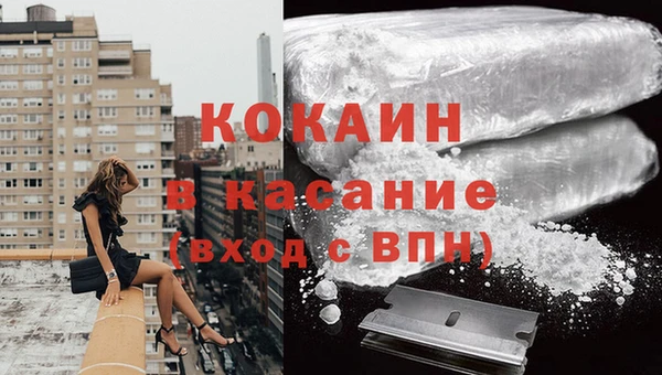 дурь Надым