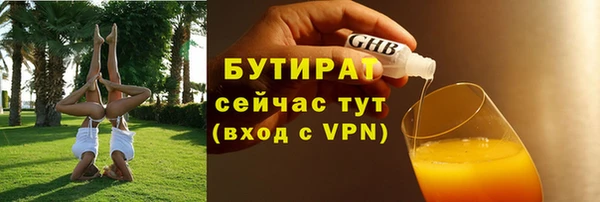 твердый Иноземцево