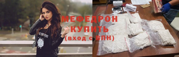 дурь Надым