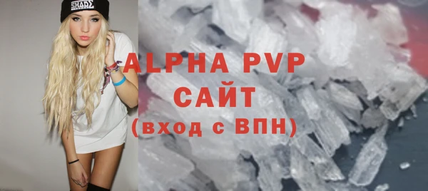 гидра Навашино