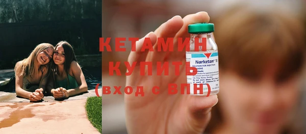 гидра Навашино