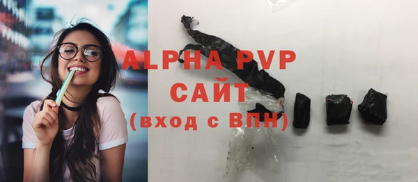 дурь Надым