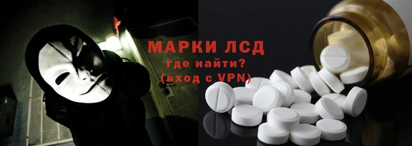 героин Тихорецк
