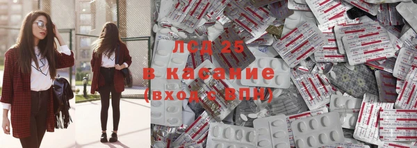 кокаин колумбия Тихвин