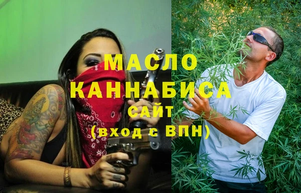 дурь Надым