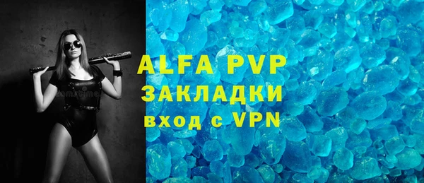 дурь Надым