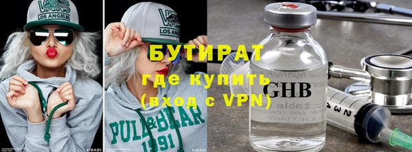 дурь Надым