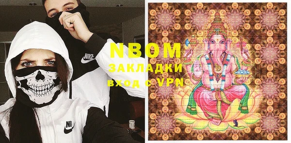 дживик Кущёвская