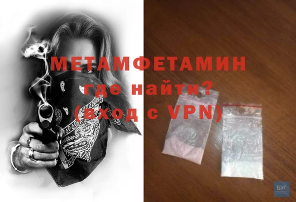 дурь Надым