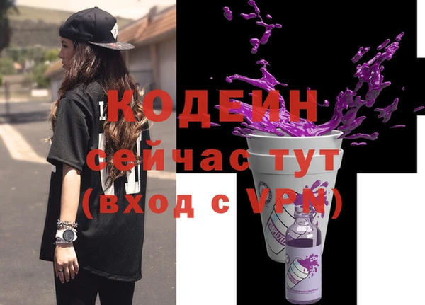 a pvp Вязники