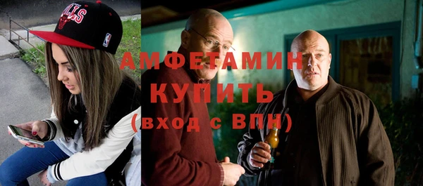 дурь Надым