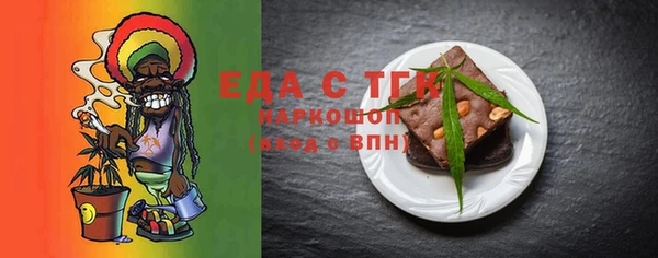хмурый Протвино