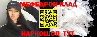 мдпв Бузулук