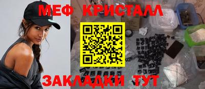 мдпв Бузулук