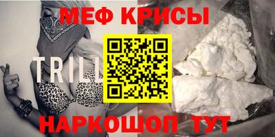 Альфа ПВП Бугуруслан