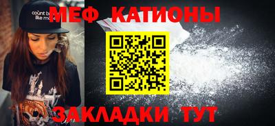 Альфа ПВП Бугуруслан