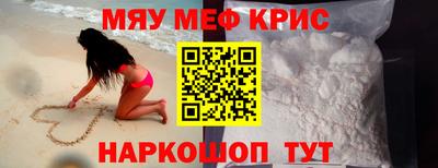 синтетический гашиш Будённовск