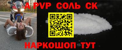 мдпв Бузулук