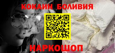 мефедрон мука Балашиха