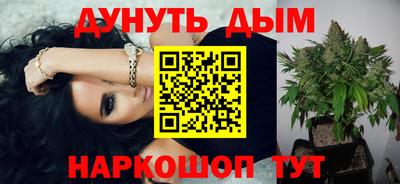 мефедрон мука Балашиха