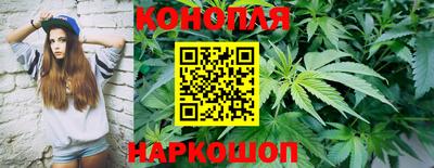 синтетический гашиш Будённовск