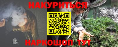 мефедрон мука Балашиха