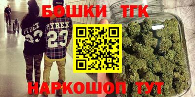 Альфа ПВП Бугуруслан