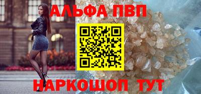 мефедрон мука Балашиха