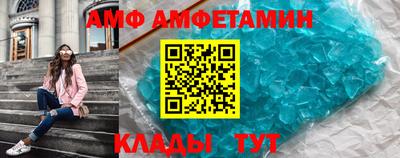 ECSTASY Гатчина