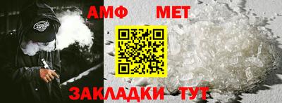 мдпв Бузулук