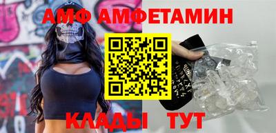 синтетический гашиш Будённовск