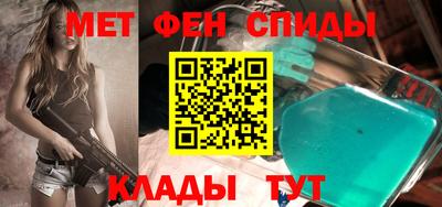 мефедрон мука Балашиха