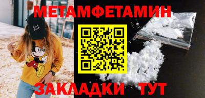 мдпв Бузулук