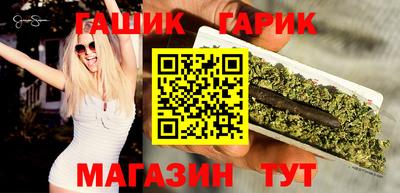 Альфа ПВП Бугуруслан