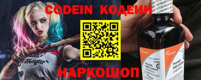 мефедрон мука Балашиха