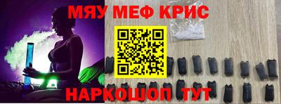 мдпв Бузулук