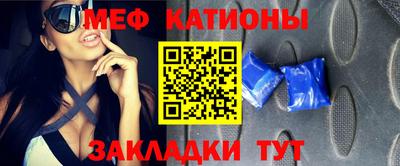 мдпв Бузулук