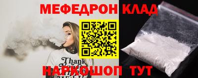 mdpv Гай