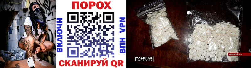 как найти закладки  Ессентуки  darknet официальный сайт  МЕТАМФЕТАМИН винт 